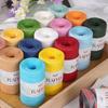 200G/Set Summer Raffia Yarn For Hand Knitting Crochet Sun Hats Bags Cup Covers Sandals Decoration Diy Comfortable Thread White