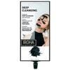 Peel-off Maske - IROHA NATURE - DETOX CHARCOAL BLACK - Vegan - Tiefenreinigung - Entfernt Unreinheiten
