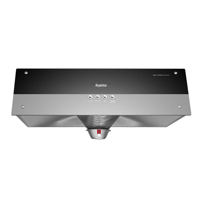 Royalstar Compact Chinese Style Range Hood CN plug (adapter included)