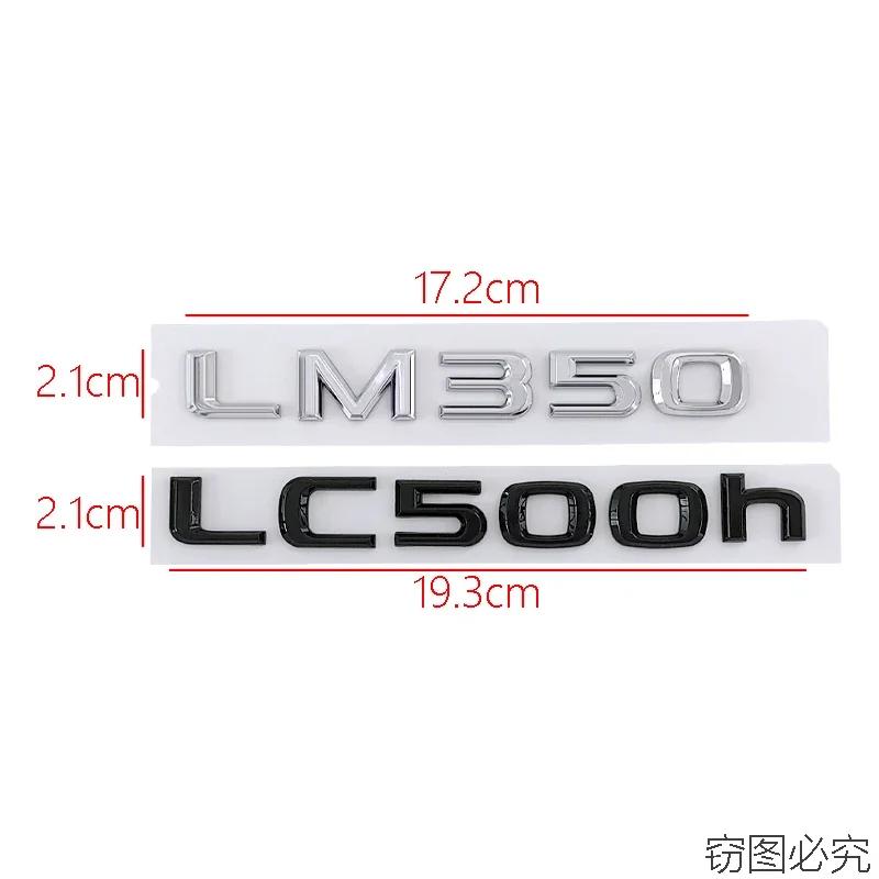 DFW5 ABS Car Body Side Letters Stickers Tail Trunk Emblem Decal for Lexus LC500h LM350 LM300h UX260h Logo Badge Auto Accessories