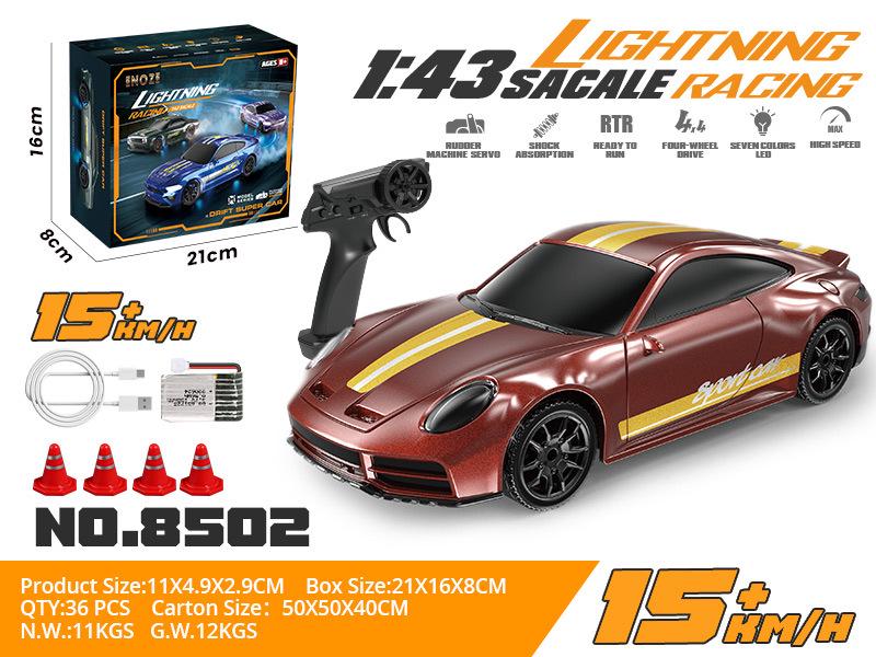 1:43 Remote Control High-Speed Drift Racing Car with Metal Chassis