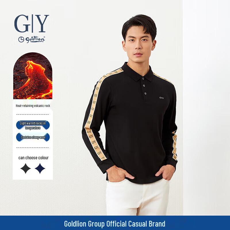 Goldlion Men s Long-Sleeve Warm Polo Shirt 2XL