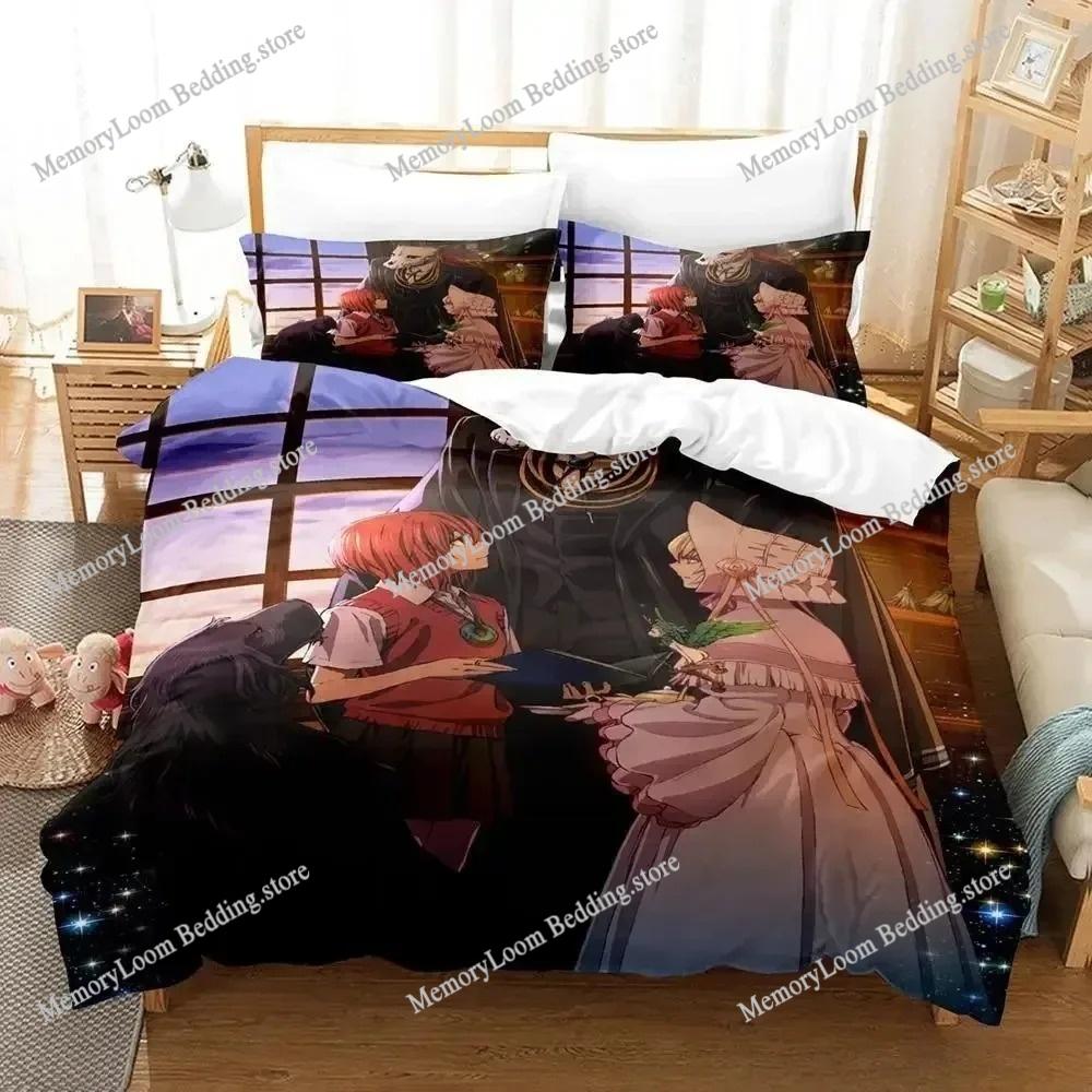 Home Textile Cartoons Fun Mahou Tsukai no Yome Duvet Cover Pillow Case Boy Girl Bedding Set King/Queen/Twin Size Soft Polyester