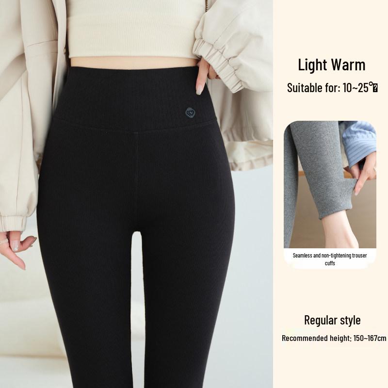 

2025 New Style Winter Warm Slimming Cotton Pants – Cold Resistant, Non-Bulky, Plus Velvet Thick Base Layer L