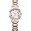 Cross Sea Sakura Hikari Pink [Citizen] Eco-Drive Radio-Controlled Watch, Waterproof, Pink, Collection, White, ES9497-96A, Women's