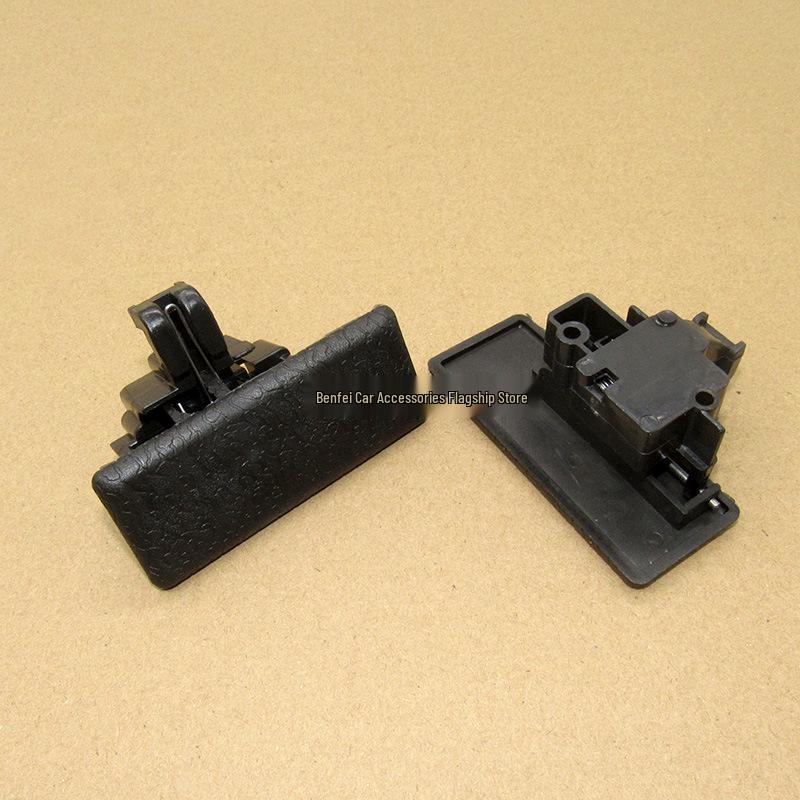 Compatible Glove Box Latch Handle for Dongfeng Xiaokang K01/K02/06/K07/K17 Co-pilot Storage Box Switch