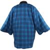 Hanten Winter Fleece [KYOETSU] Men's (1, M)