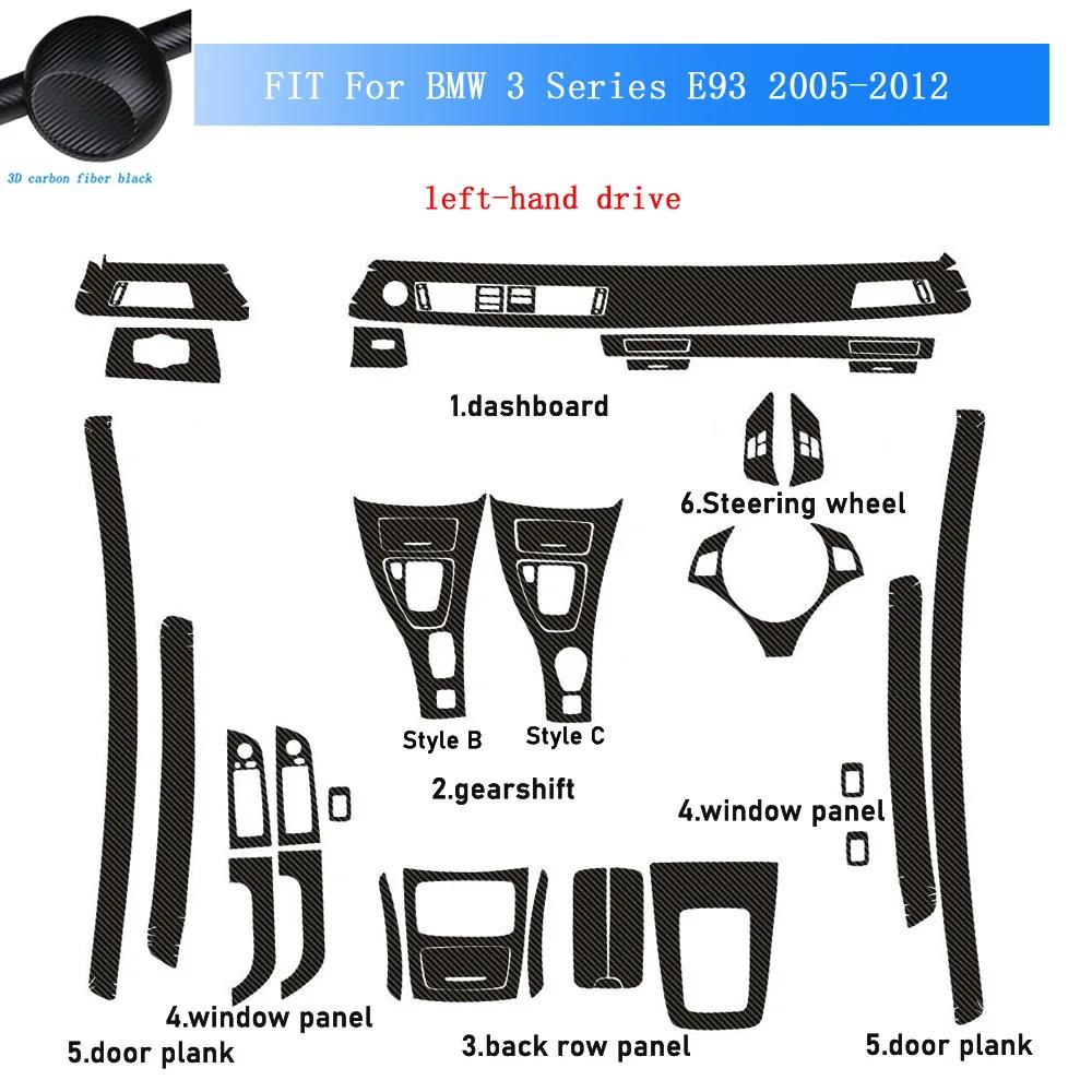 Carbon Fiber For BMW 3 Series