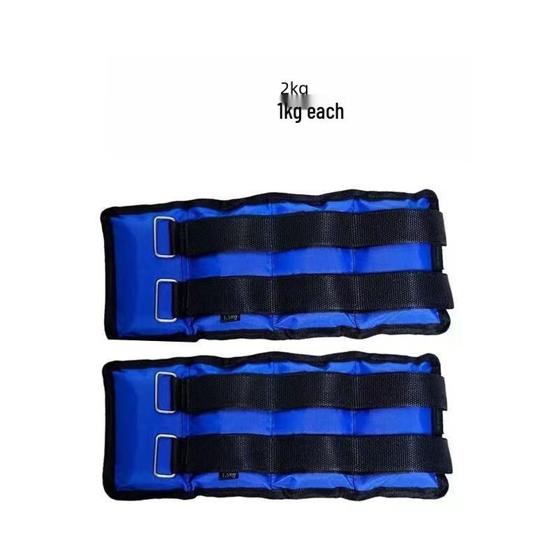 

Longchan Adjustable Ankle & Wrist Weights