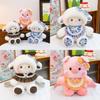 Plush Sheep Backpack Cartoon Soft Toy Bag For Kids And Teens
