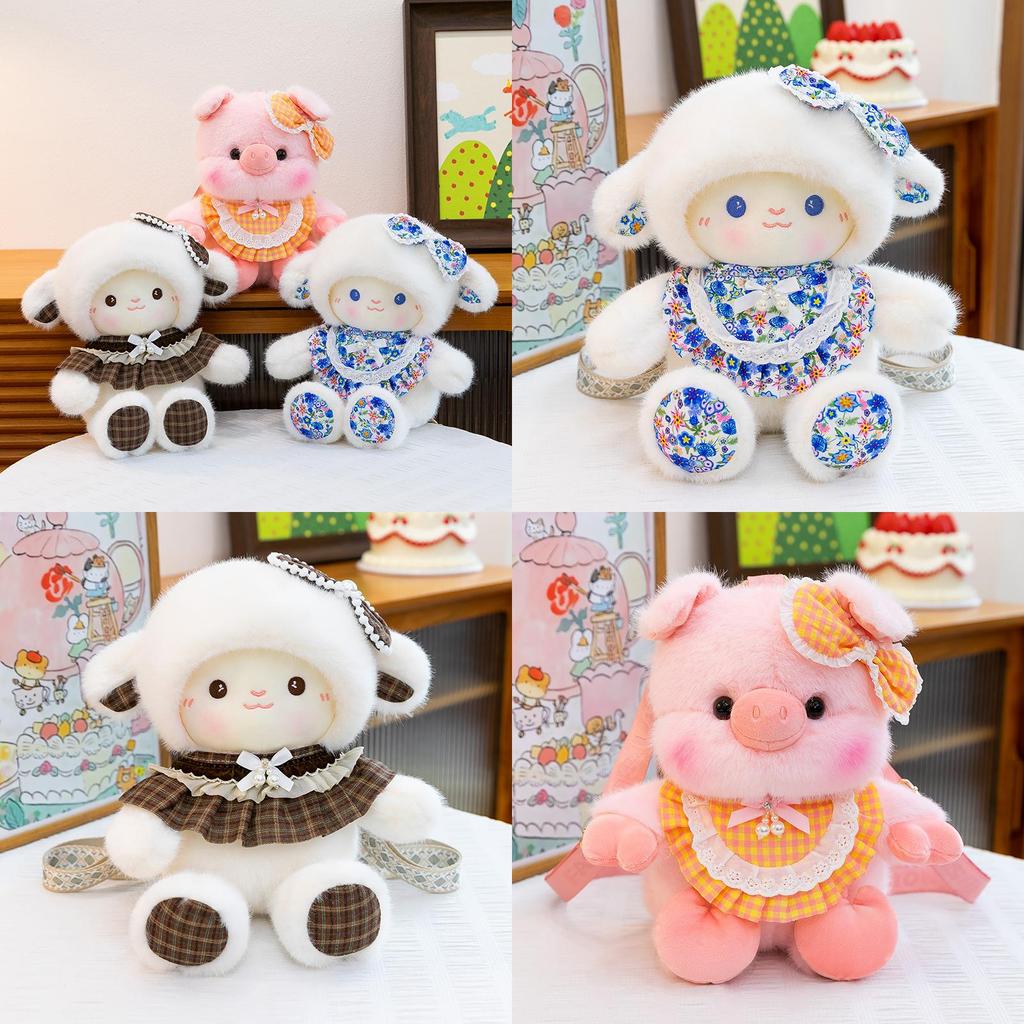 Plush Sheep Backpack Cartoon Soft Toy Bag For Kids And Teens