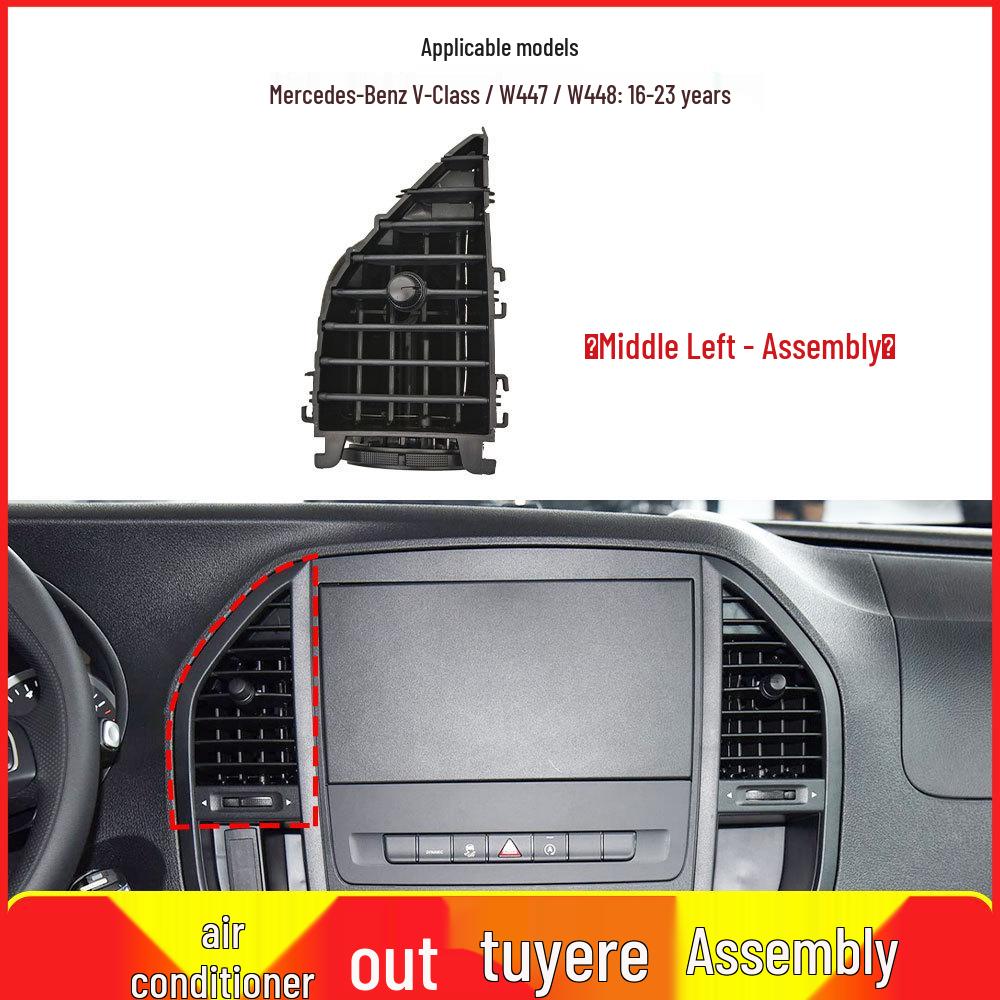 Mercedes-Benz Vito W447 Dashboard Air Vent Grille Assembly (4478300454)