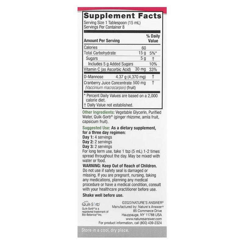 UT Answer®, D-Mannose & Cranberry Concentrate, 4 fl oz (120 ml)