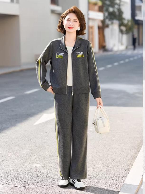 2026 Spring/Autumn Women's Sweatshirt Sportswear Set for Middle-Aged Mothers - Casual, Stylish Two-Piece Running Outfit