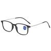 New Metal Leg Ultra Thin Anti Blue Square Frame Reading Glasses Eyeglasses Computer Optical For Men And Women