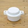 Kamoshika Douguten Mini Cocottes, Heat-Resistant, Ceramic, Set of 2 with Lids, Banko Ware, Made in Japan (White)