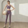 OEING Women's Sports Bra and Leggings Set