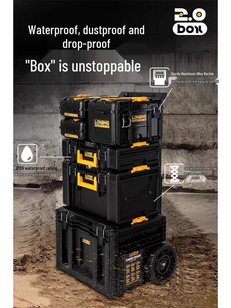 Longbang 2.0 Industrial Multifunction Stackable Tool Storage Suitcase