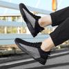 Knitted Mesh Running Shoes Breathable Men's Casual Sneakers Lightweight Outdoor Jogging Walking Trainers Anti-slip Sole