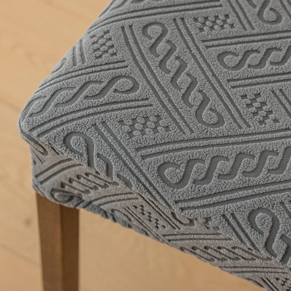 Non-Slip Elastic Chair Cover Removable Stool Cover Jacquard Dining Chair Slipcover Kitchen