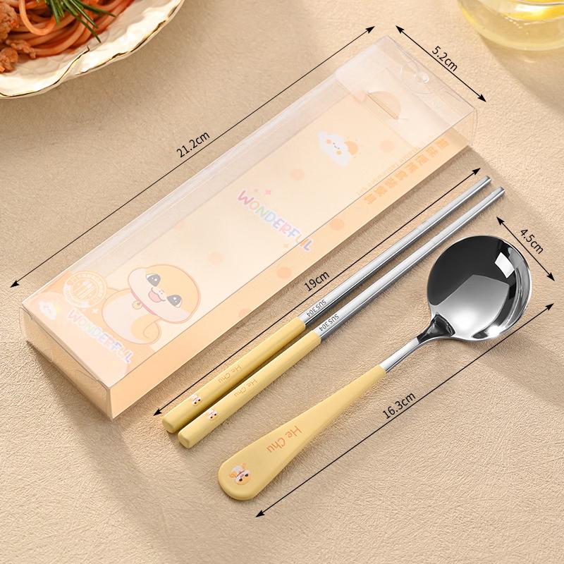 Yellow Snake Cartoon 304 Stainless Steel Spoon & Chopstick Set