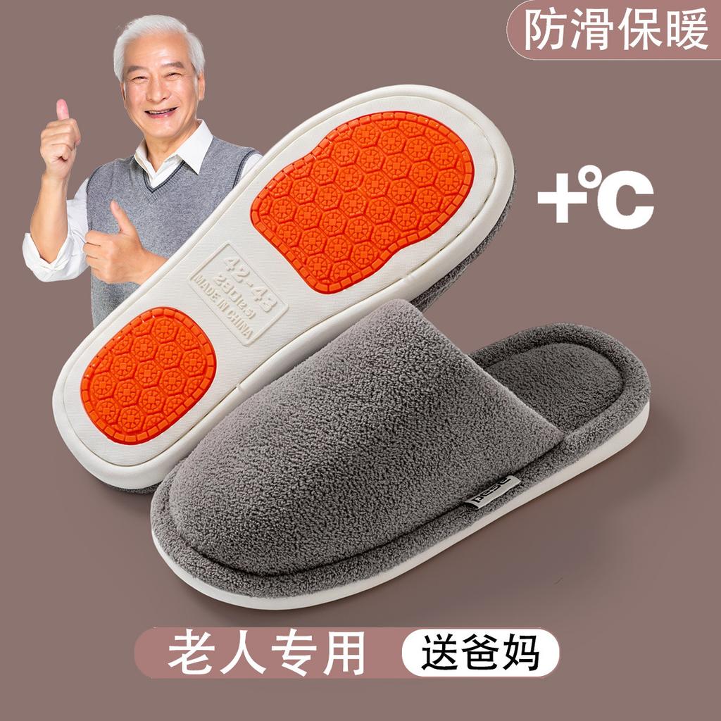 Lamb Wool Cotton Slippers Winter Retro Home Indoor Thick Bottom Non-slip Warm Piled Thickened Fluffy Slippers