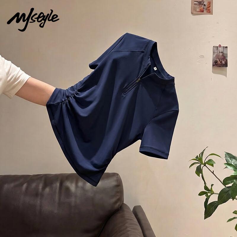 MJ STYLE+ Short Sleeve T-Shirt