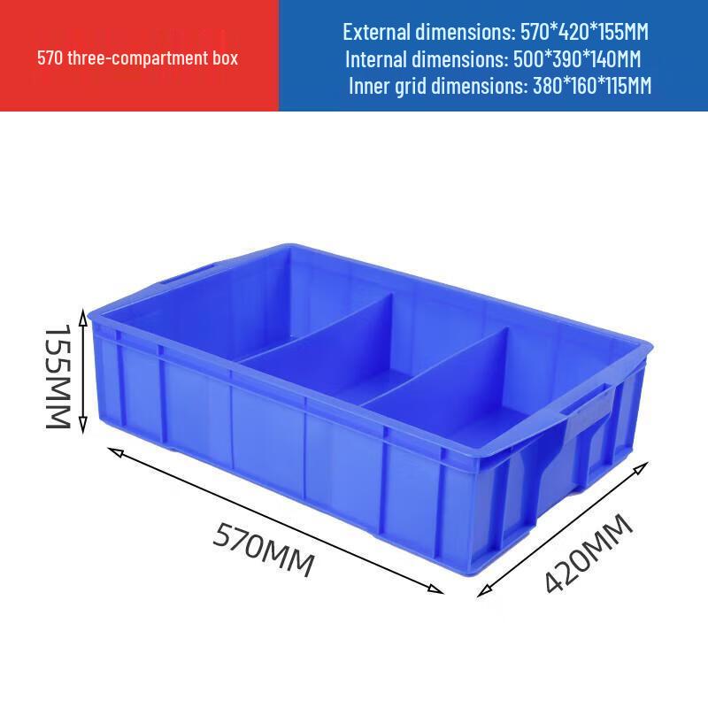 Multi-Compartment Rectangular Plastic Storage Box