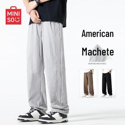 Unterteile – Hosen & Kniehosen