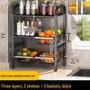 YouShu Ret retractable Kitchen Storage Rack