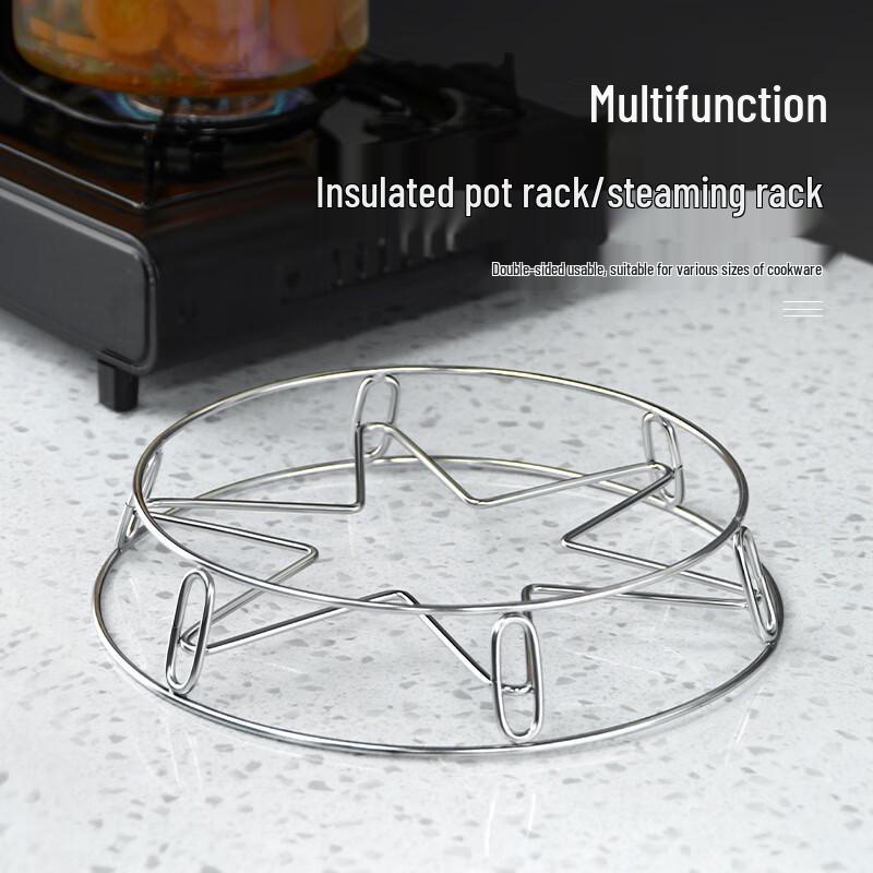 Stainless Steel Kitchen Pot and Steamer Rack