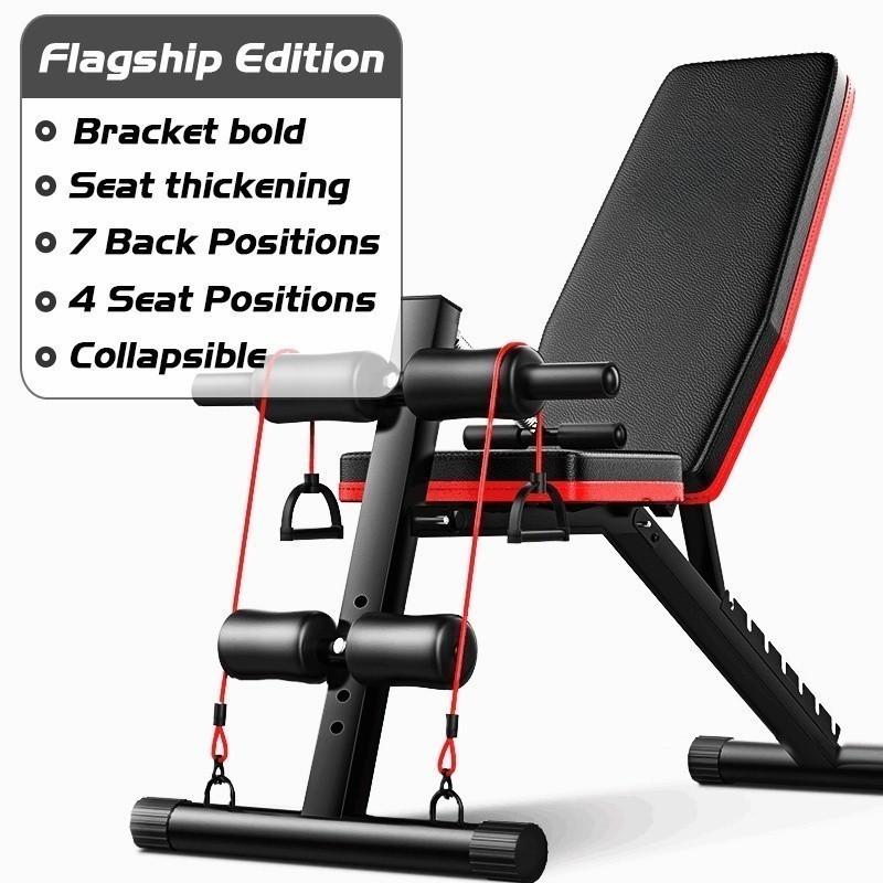 Home Professional Gym Bench Foldable Dumbbell Bench Fitness Equipment Multi Functional Workout Bench