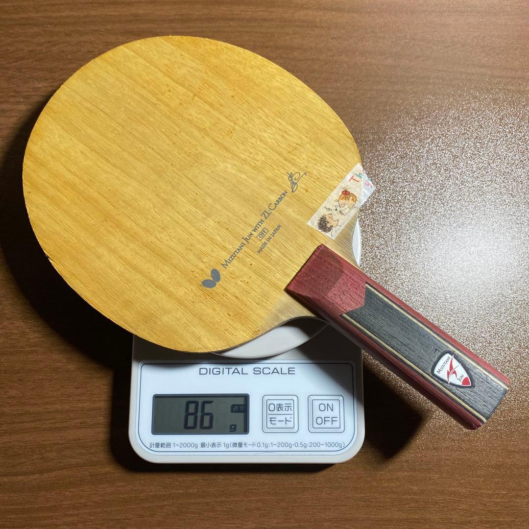 Used Jun Mizutani ZLC table tennis racket