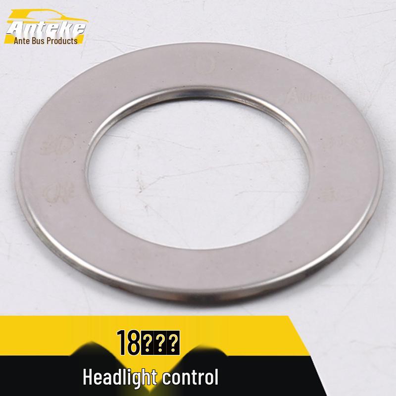 Tuoyue Headlight Control Ring & Button Switch Decoration Frame for 18 Models