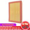 13LA-11862 Air Filter A2740940104 For Mercedes C-CLASS W205 A205 C205 S205 2013-2019 C160 C180 C200 C250 C300 C350E A2740940204