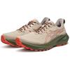 Asics GT-2000 13 TR Nature Bathing Red Snapper Men's Trail Running Shoes 1011B954-300