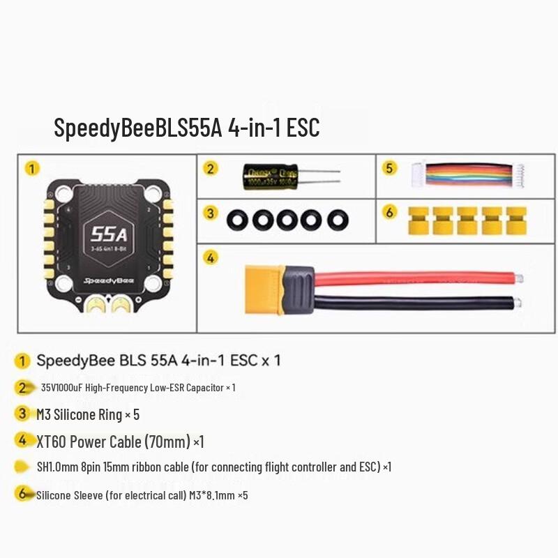 

Dingpei BLS 55A 4-in-1 ESC
