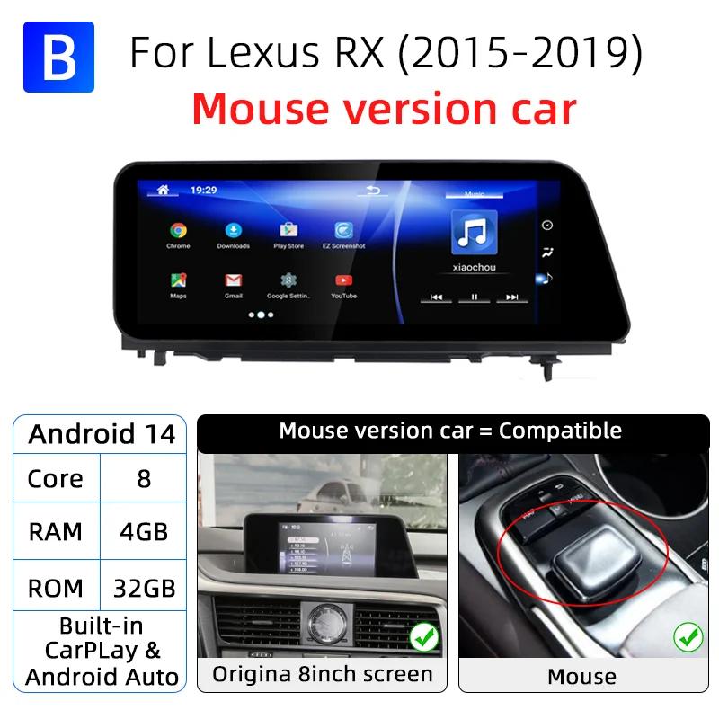 Android 14 Car Radio For Lexus RX RX200t Rx300 Rx350 Rx450h RX400h 2015-2019 Snapdragon 665 GPS Multimedia Player CarPlay Screen XN0
