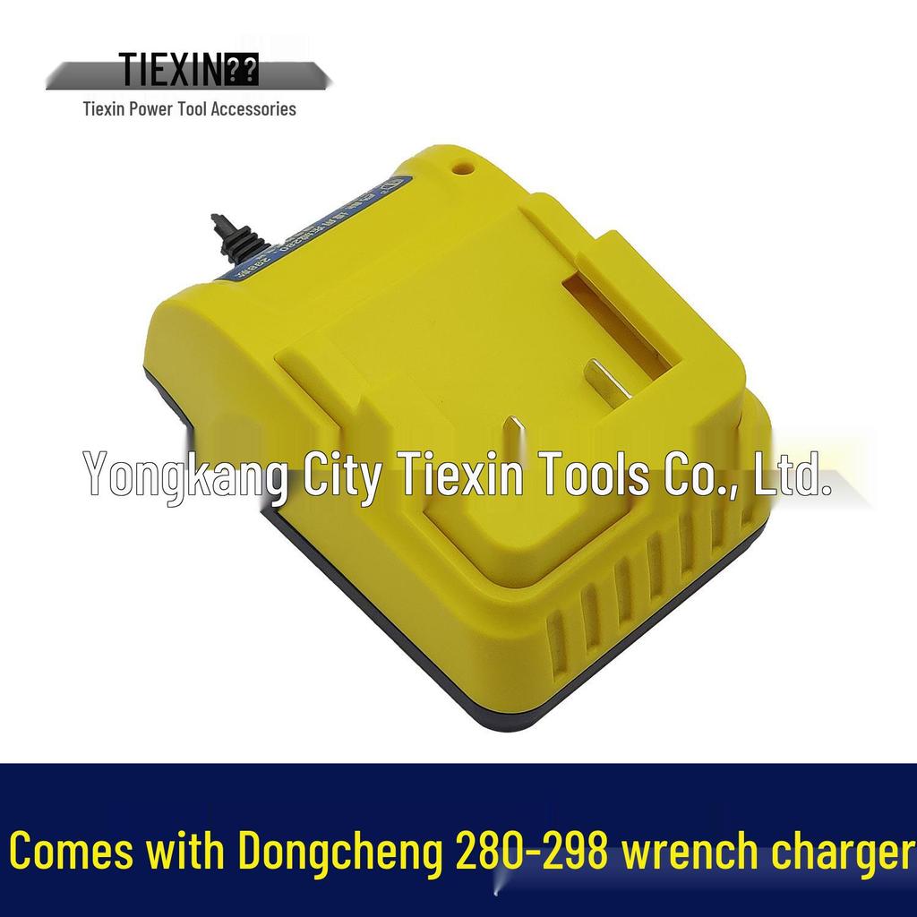 Dongcheng 18V/20V Lithium Battery Wrench Charger For Models 280/298