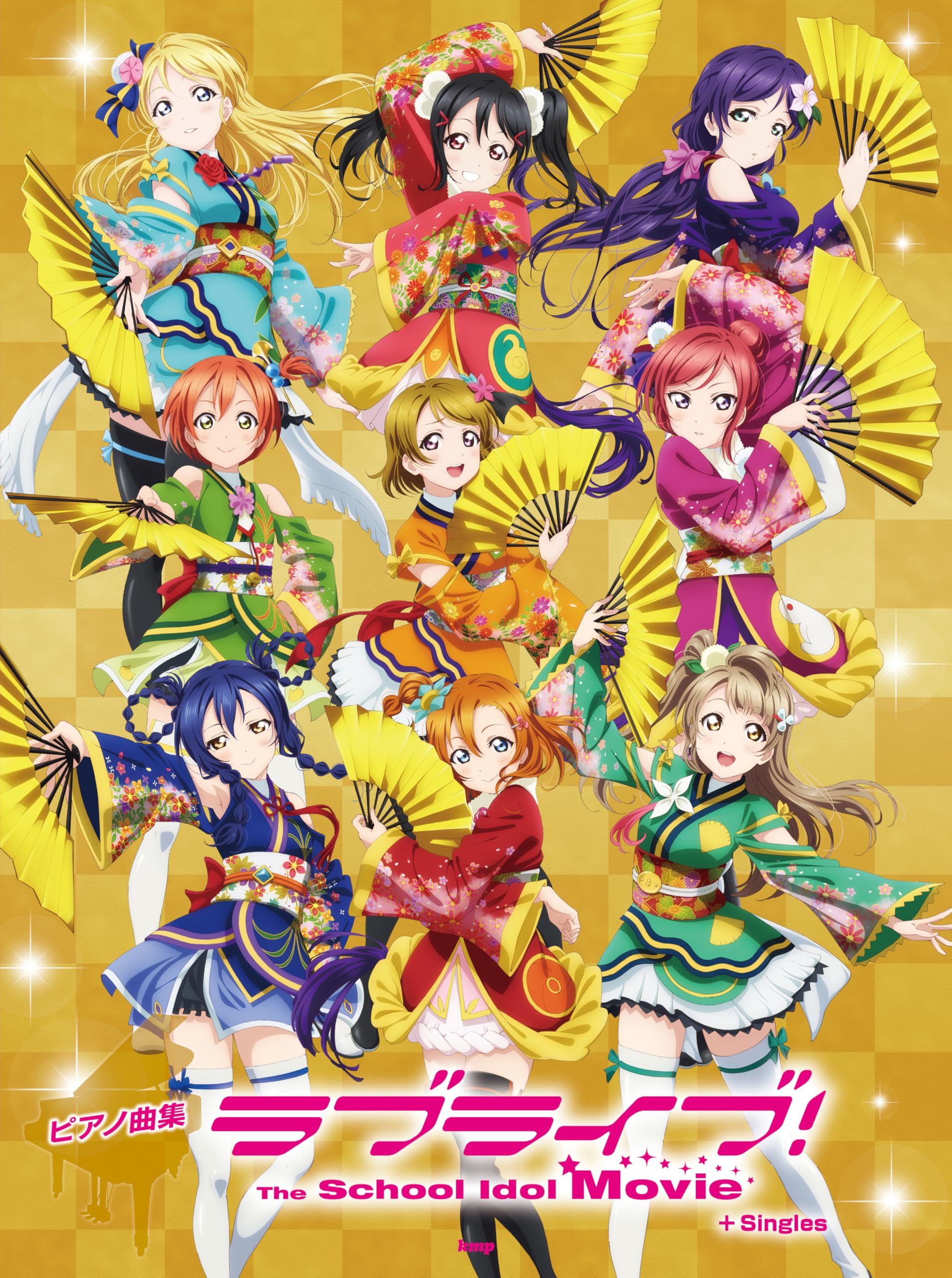 

Сборник фортепианных пьес Love The School Idol Movie Singles Live! +