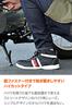 Daytona Riding Motorcycle Safety Black with White Size HBS-001+ High-Top Shoes, Shoes, Lines, 27.0cm (99067)