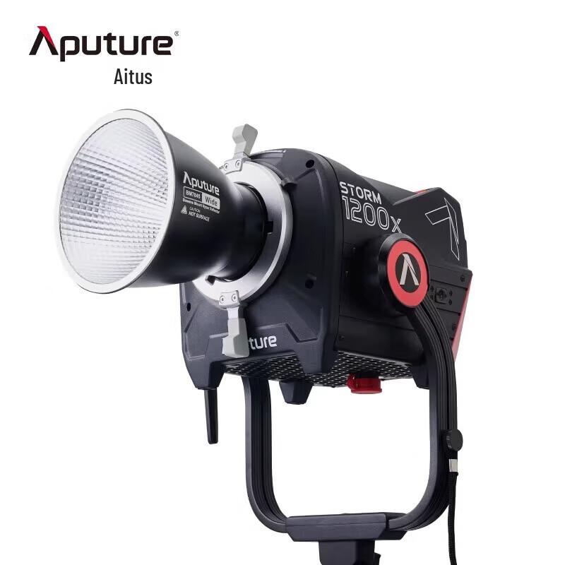 Aputure Light Storm 1200x Pro LED Video Light
