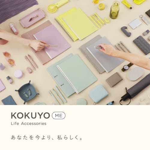 KOKUYO Loose Leaf Binder 2 Hole ME B5 Top Rose KME-TRBPP358MV