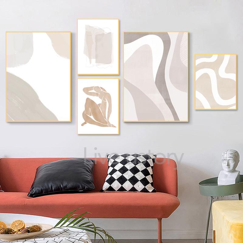 Earth Tone Abstract Geometry Canvas Painting Beige Gray Neutral Color Poster Wall Pictures Boho Wall Art Print Living Room Decor