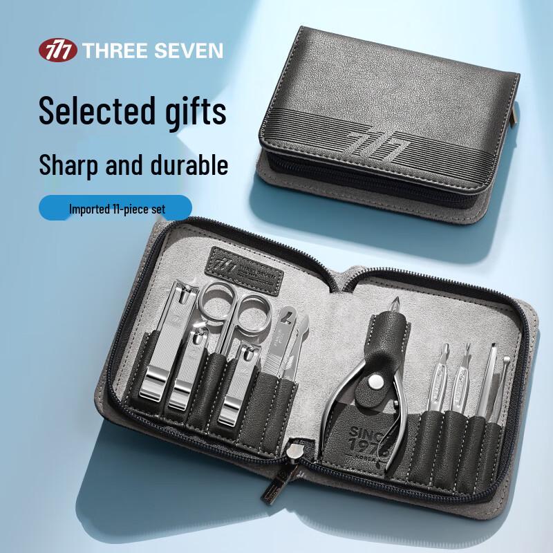 777 (THREE SEVEN) Imported 11-Piece Manicure Tool Set