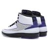 Jordan 2 Retro Dark Concord GS 395718-153