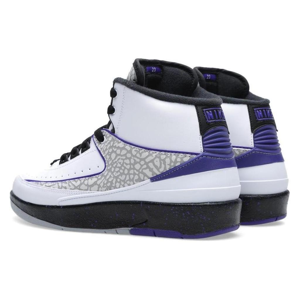 Jordan 2 Retro Dark Concord GS 395718-153