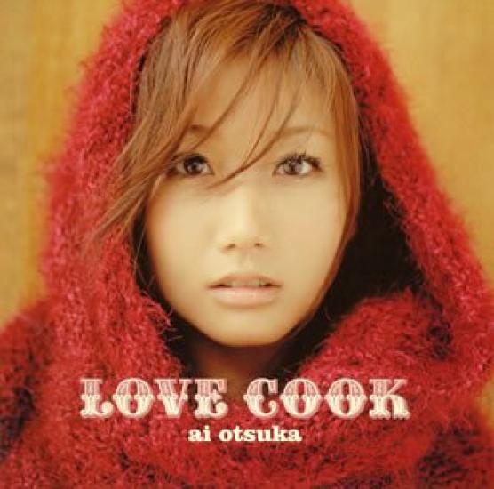 

LOVE COOK Ai Otsuka (Regular Edition) -