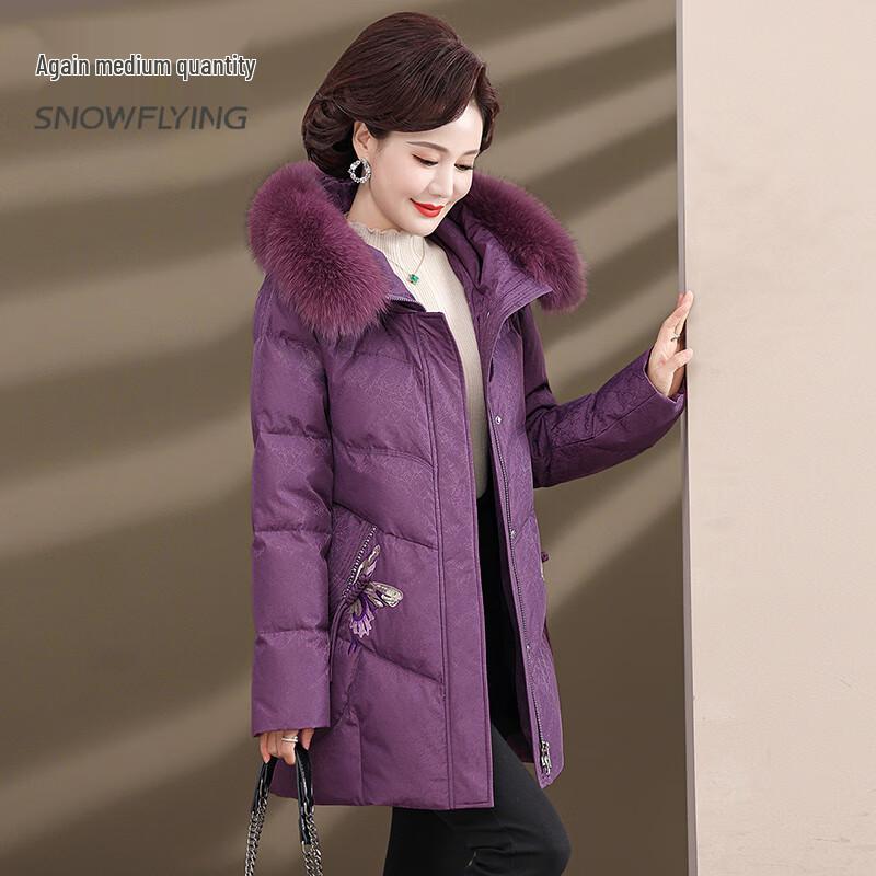 SNOWFLYING Women's Butterfly Embroidered Down Jacket with Fox Fur Collar