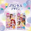 Spodnie chłonne L 132 sztuki sztuk x Unisex Princess [Rozmiar spodni] (9~14kg) (44 3) [Sprzedana sprawa] Disney Design